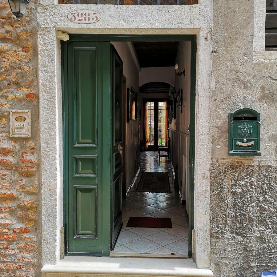 La Corte Venise Extérieur photo